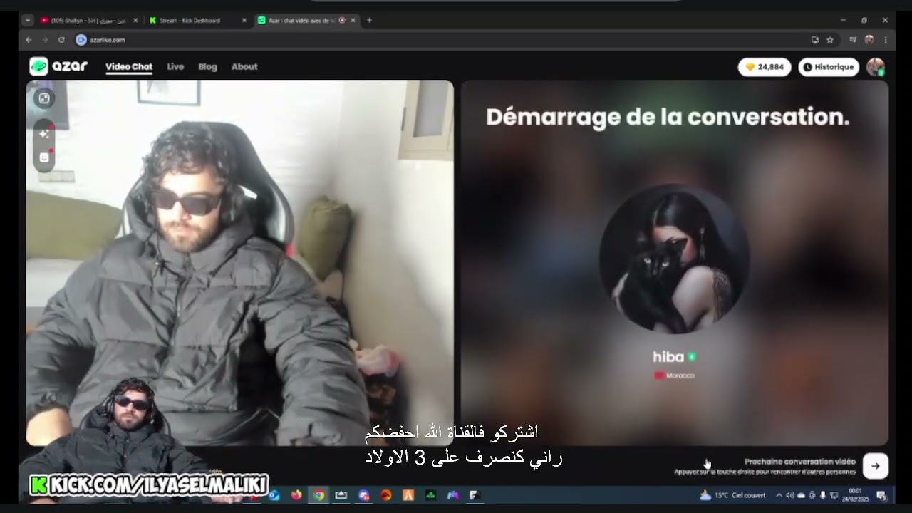 ilyass elmaliki live AZAR  ramadan 2025 هبيل هههه