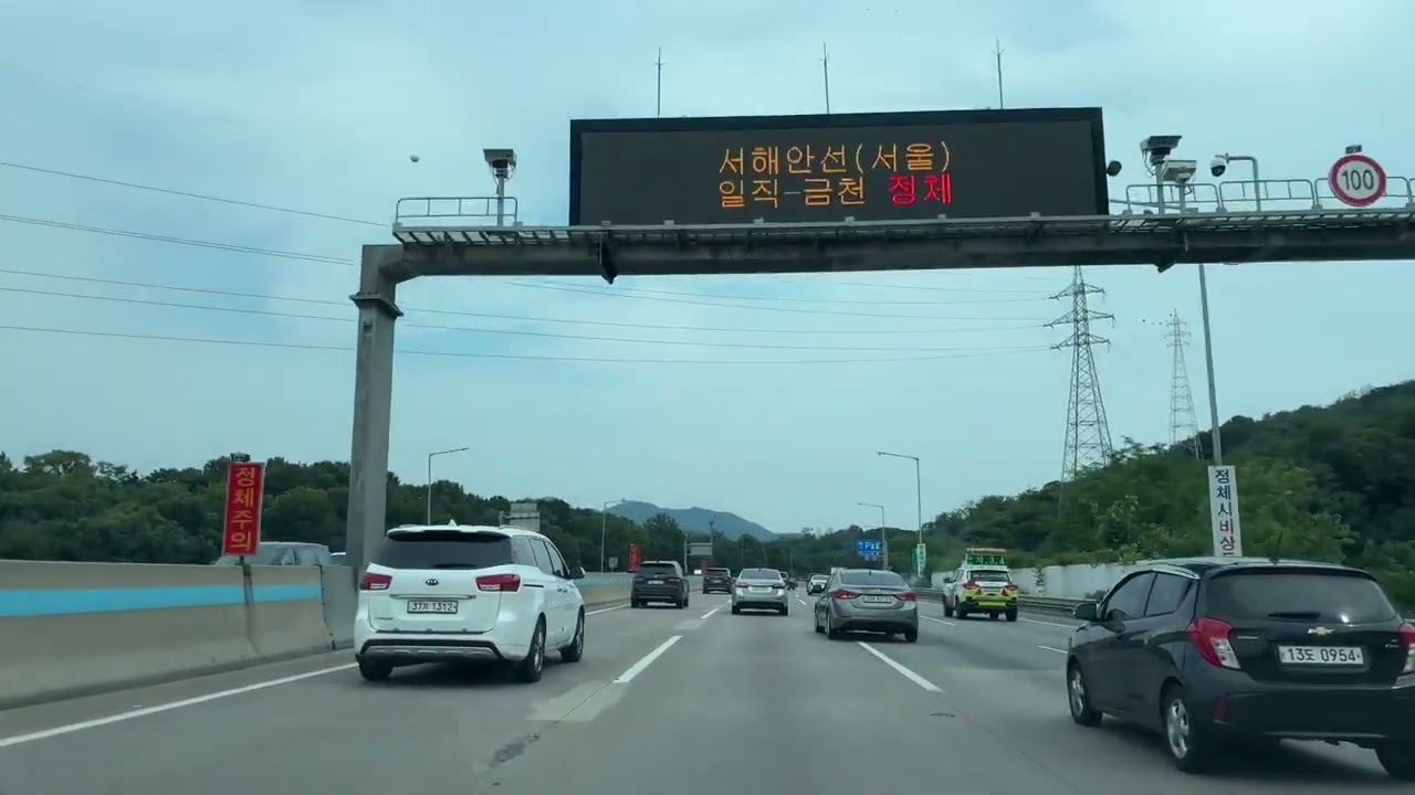 서해안고속도로 시흥TG - 팔탄JC 주행영상  ASMR Driving Korea Highway 4k60p