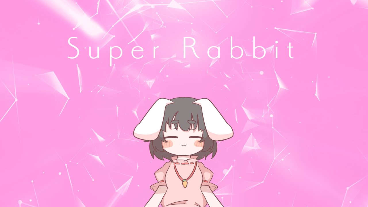 【東方Full Flavor】Super Rabbit【原曲：お宇佐さまの素い幡】