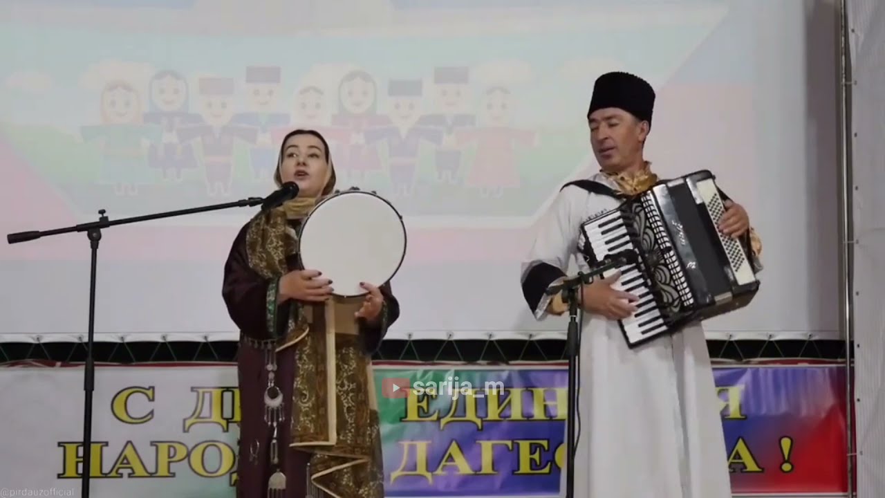 Даргинская песня. Пирдауз Гаджимагомедова