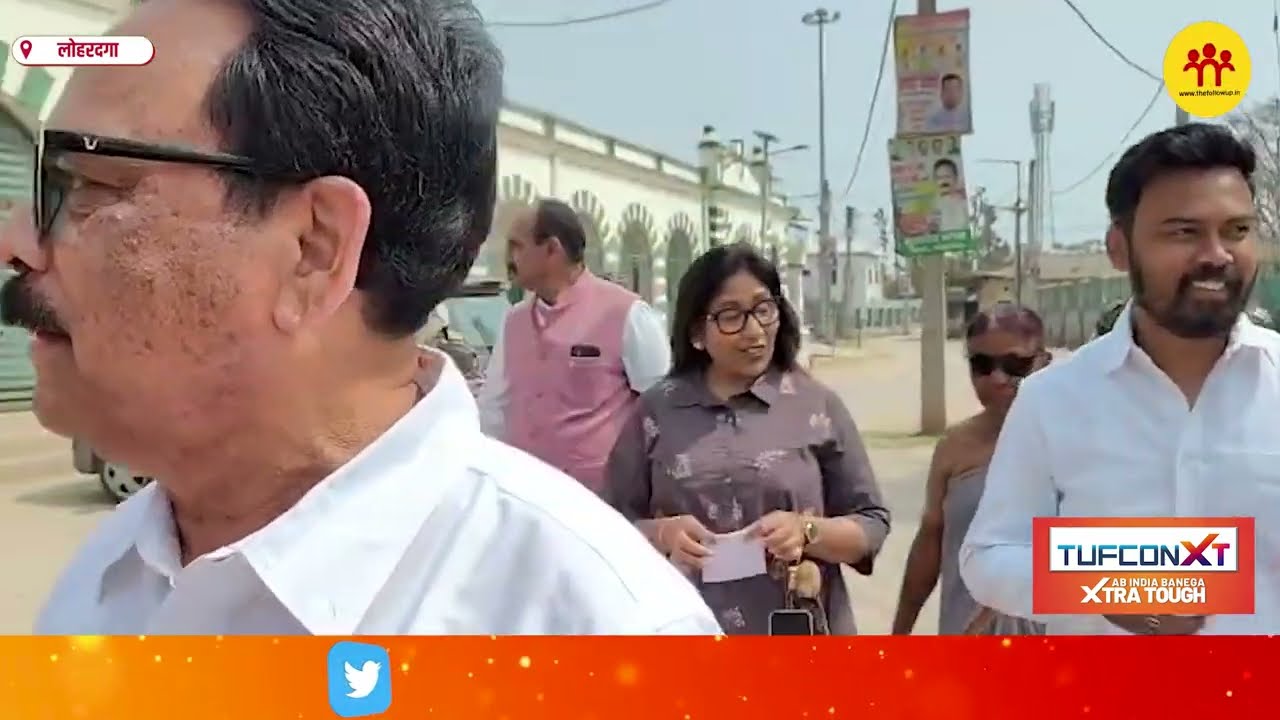 सांसद सुखदेव भगत ने परिवार संग किया मतदान, लोगों से विकास के लिए वोट देने की अपील