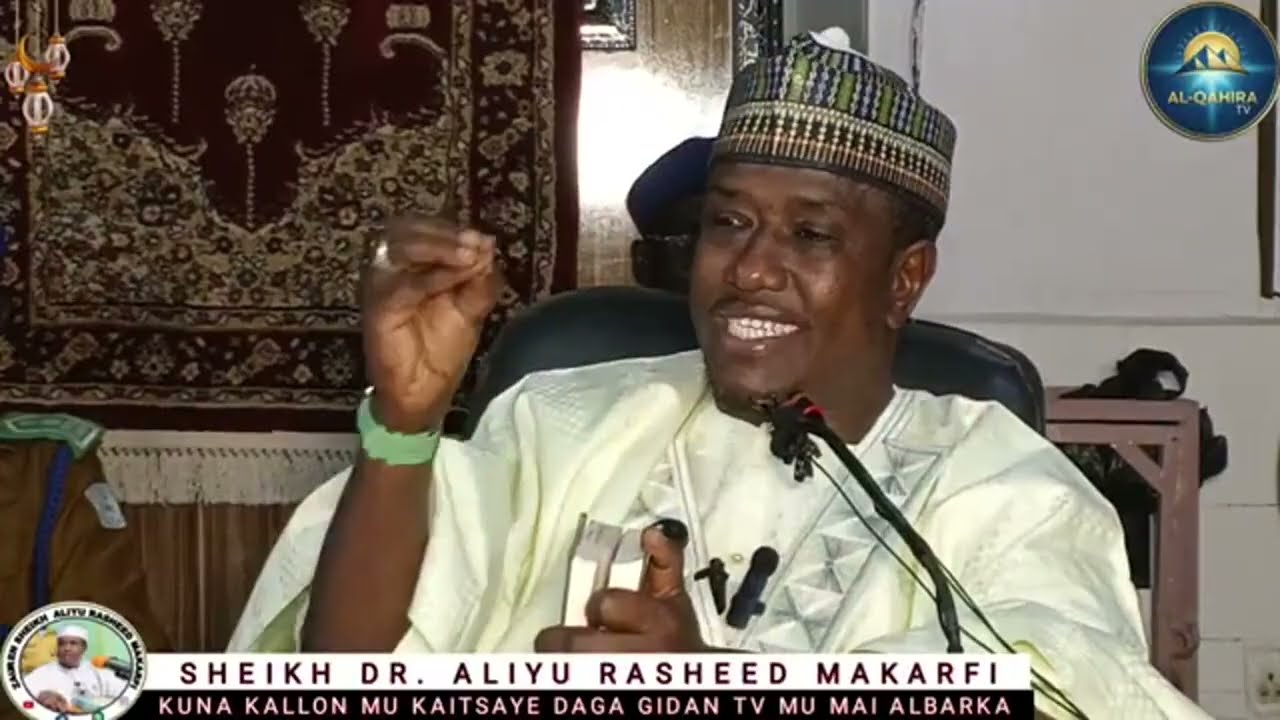 Ramadan Tafsir 1447H-2026 Sheikh Dr Aliyu Rasheed Makarfi