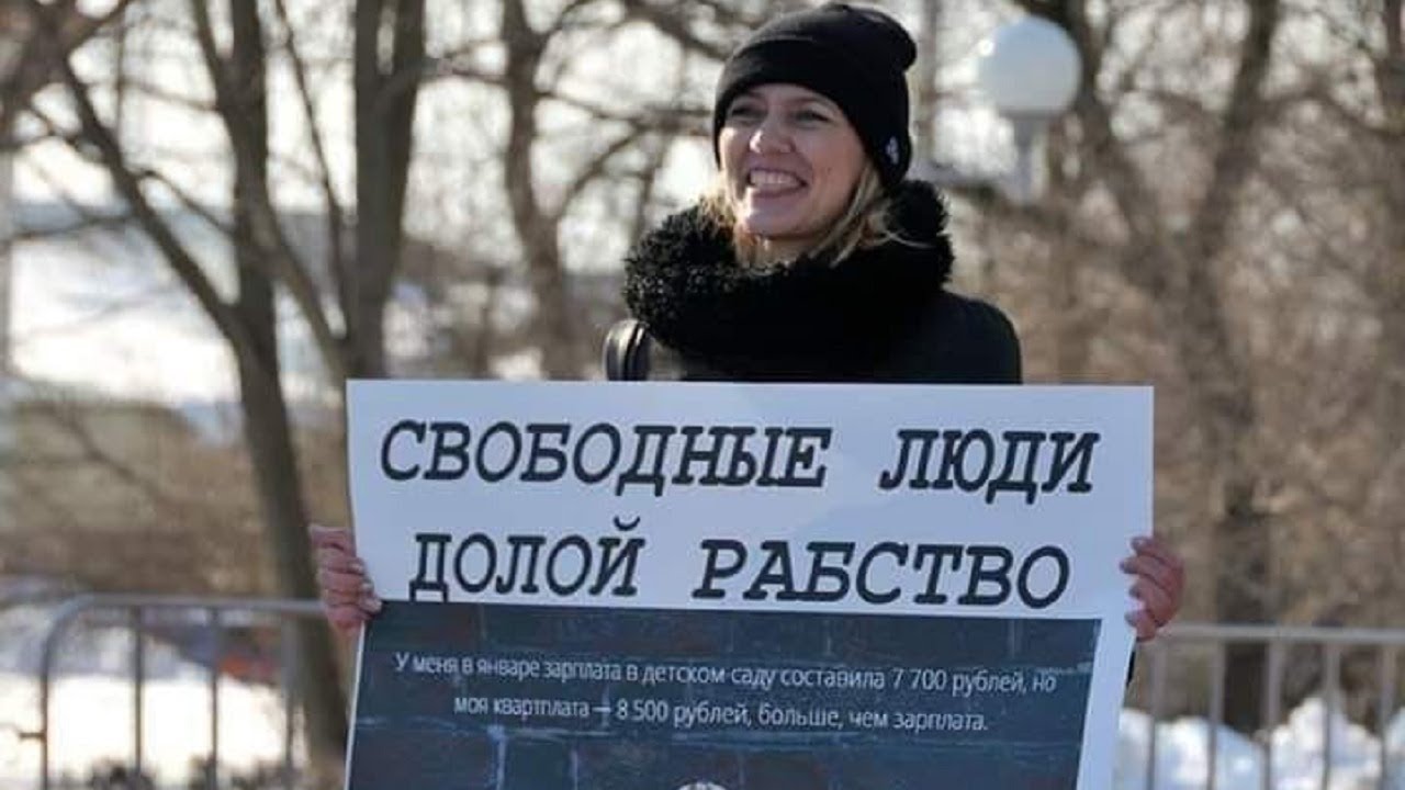 Елена Блинова репрессирована в Чебоксарах уголовное дело часть 2 282 прим 2 УК РФ за галочку