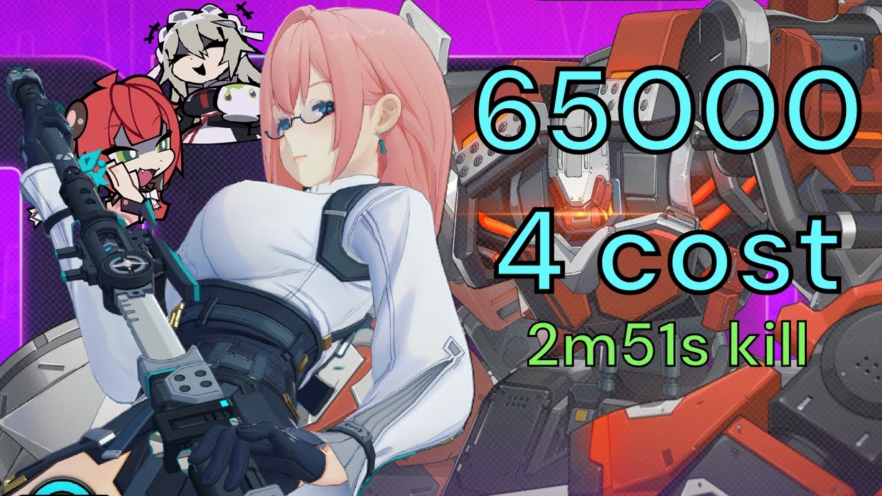 (4 Cost) 65K Typhon w/ Yanagi-Yuzuha-Rina || ZZZ 2.3.3 Deadly Assault