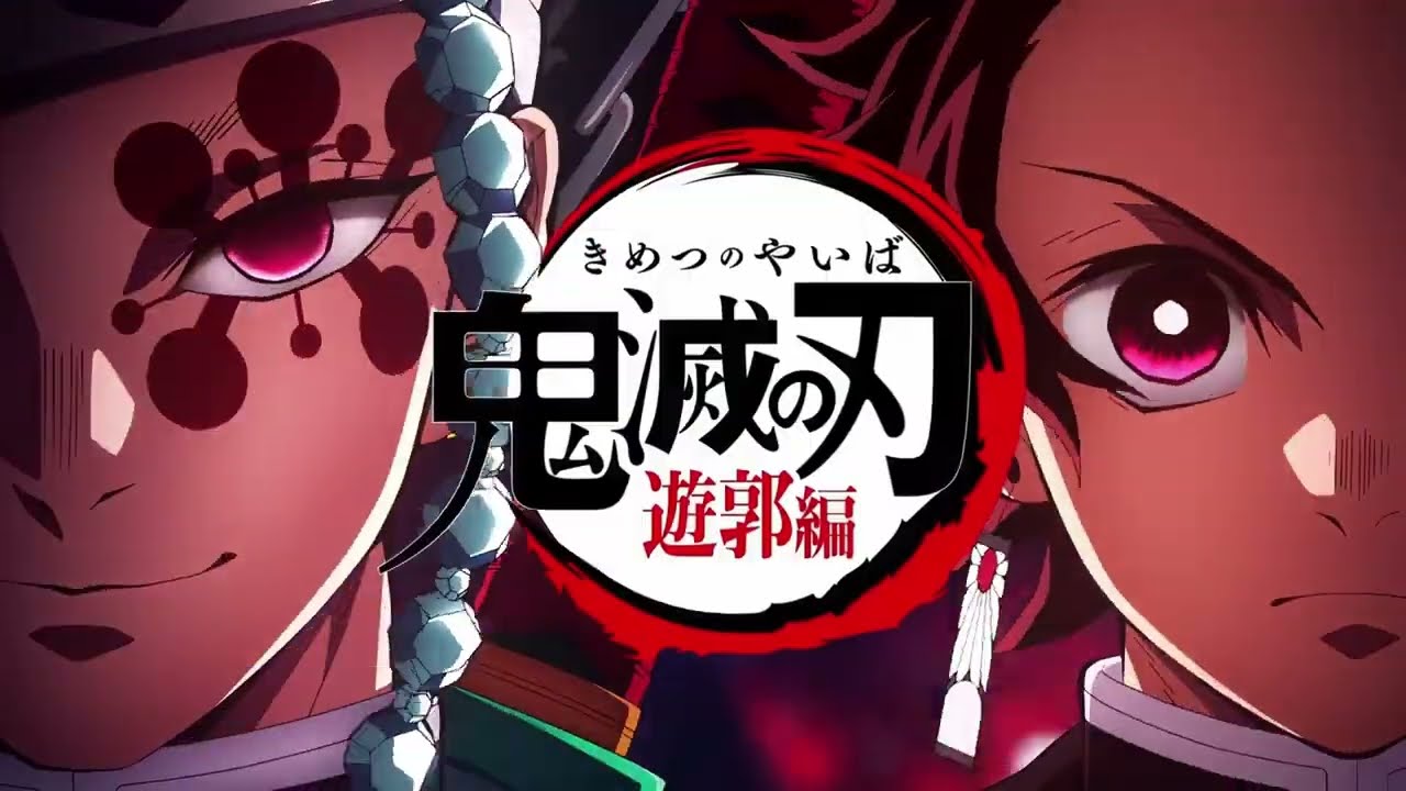 Anime Opening Blind Test Bangers Only