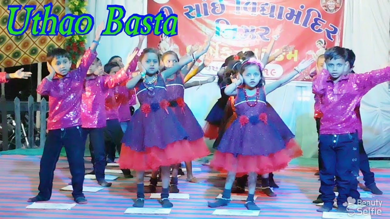 Suno Bacho Uthao Basta dance performance ॥ Shree Sai Vidhyamandir - Nizar