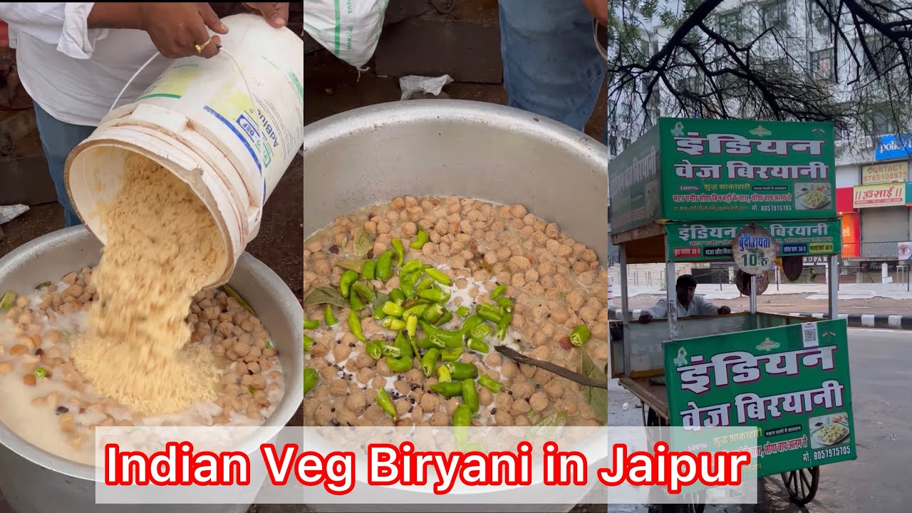 Indian Veg Biryani in Jaipur | Bulk making of Soya Biryani | Full Recipe