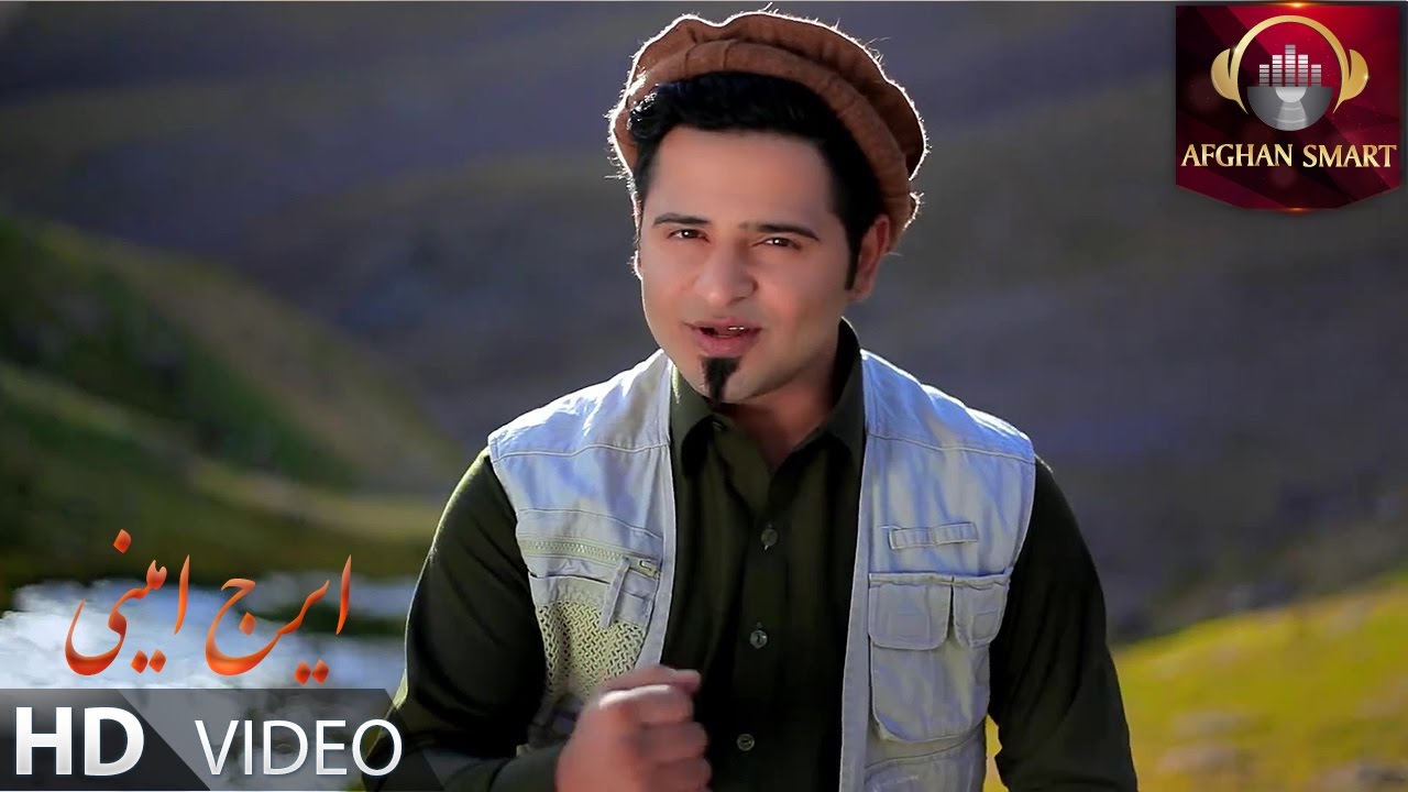 Iradj Amini - Sangardi “Qarsak” OFFICIAL VIDEO