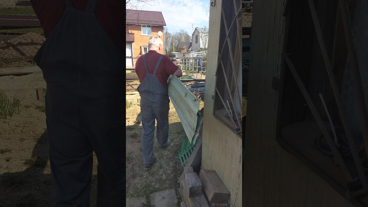 Соседские войны СНТ 