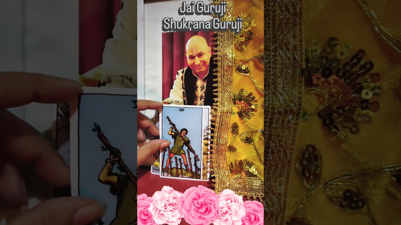 गुरुजी की कृपा होने वाली है। 2 दिन के बाद सब सही हो जाएगा। #shukrana #bademandir #tarot #jaiguruji 