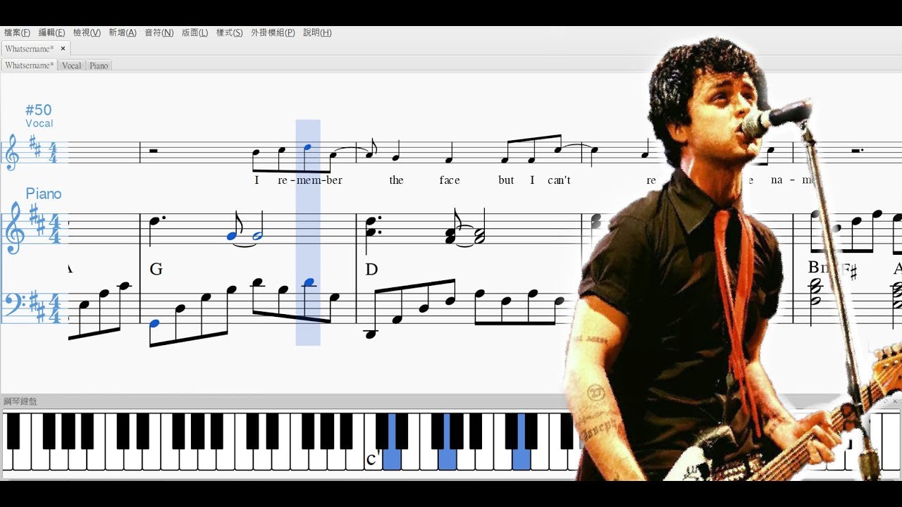 Green Day - Whatsername(cast version) - Piano Accompaniment sheet music