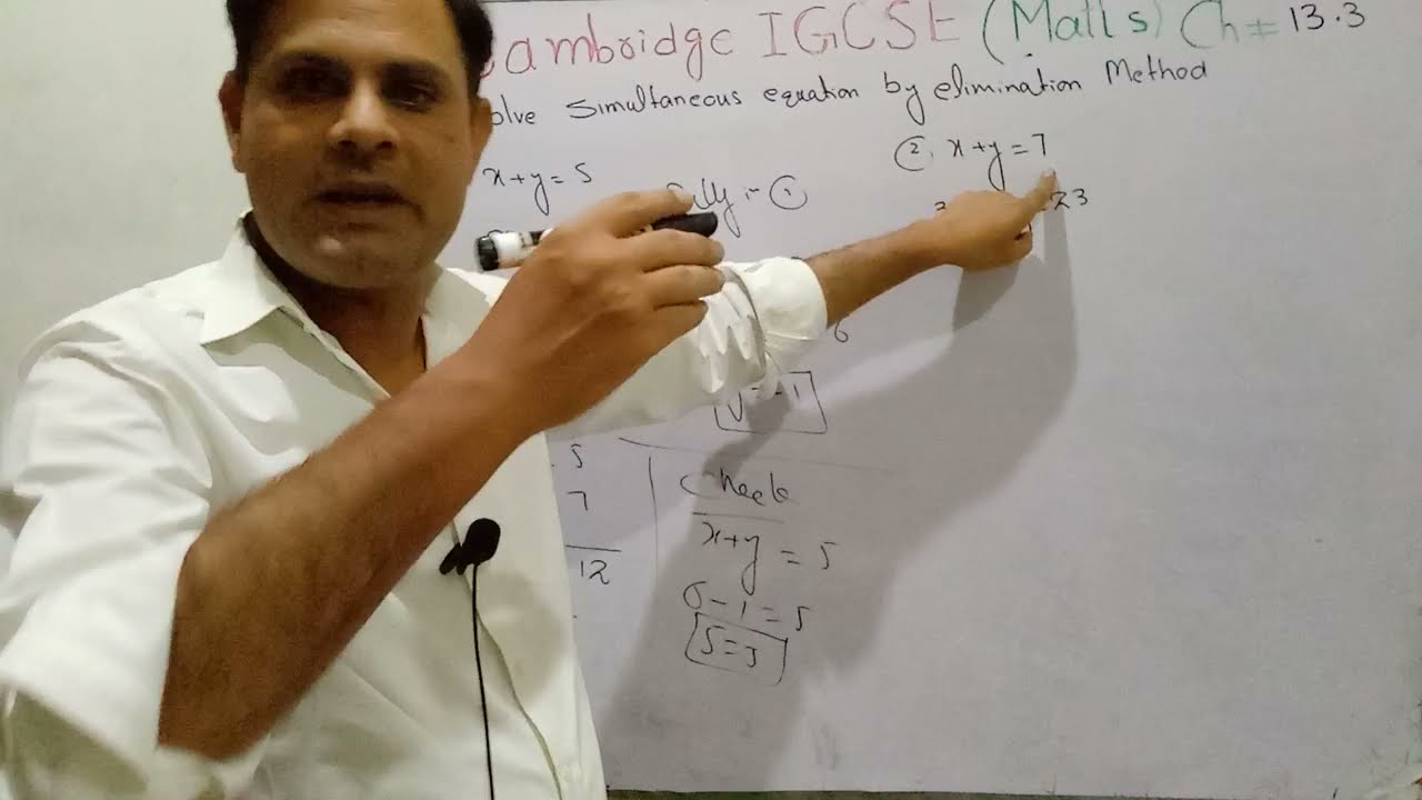 O level math ( IGCSE ) basic algebra || How to solve simultaneous equation by elimination