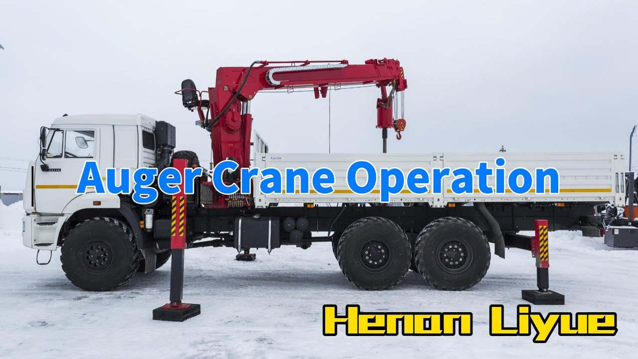 Auger Crane Operation