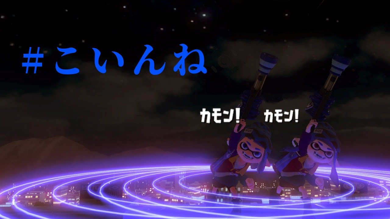 みどりる