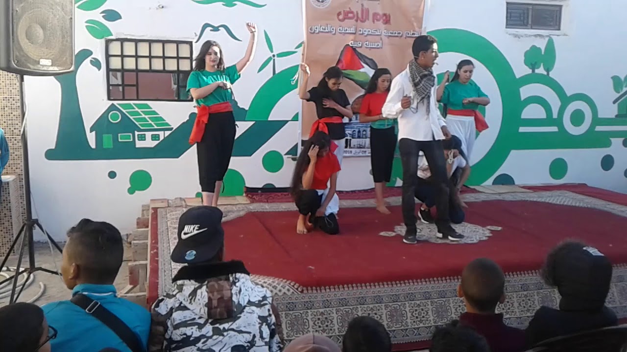 جمعية بنكمود للتنمية والتعاون تحلد دكرى يوم الأرض الفلسطينية 8ابريل 2018