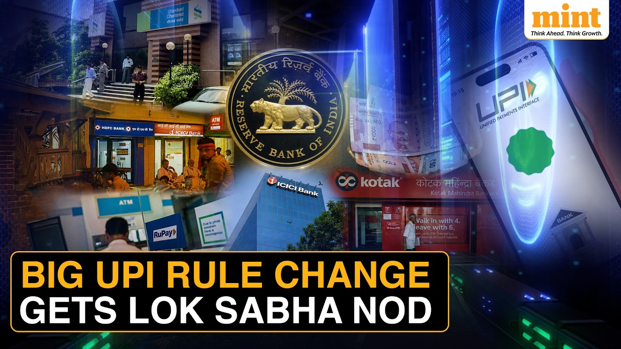 UPI Charges, Tax & Investment Reforms: What Changes After Lok Sabha Passes New Bill | Explained