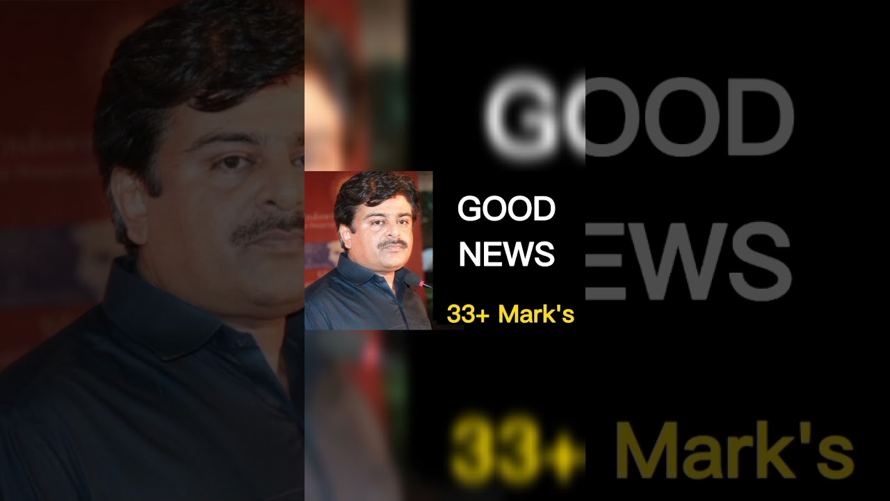Good News 33+ PST JEST Candidates #sts #pst #jest #foryou #nazeeracademy