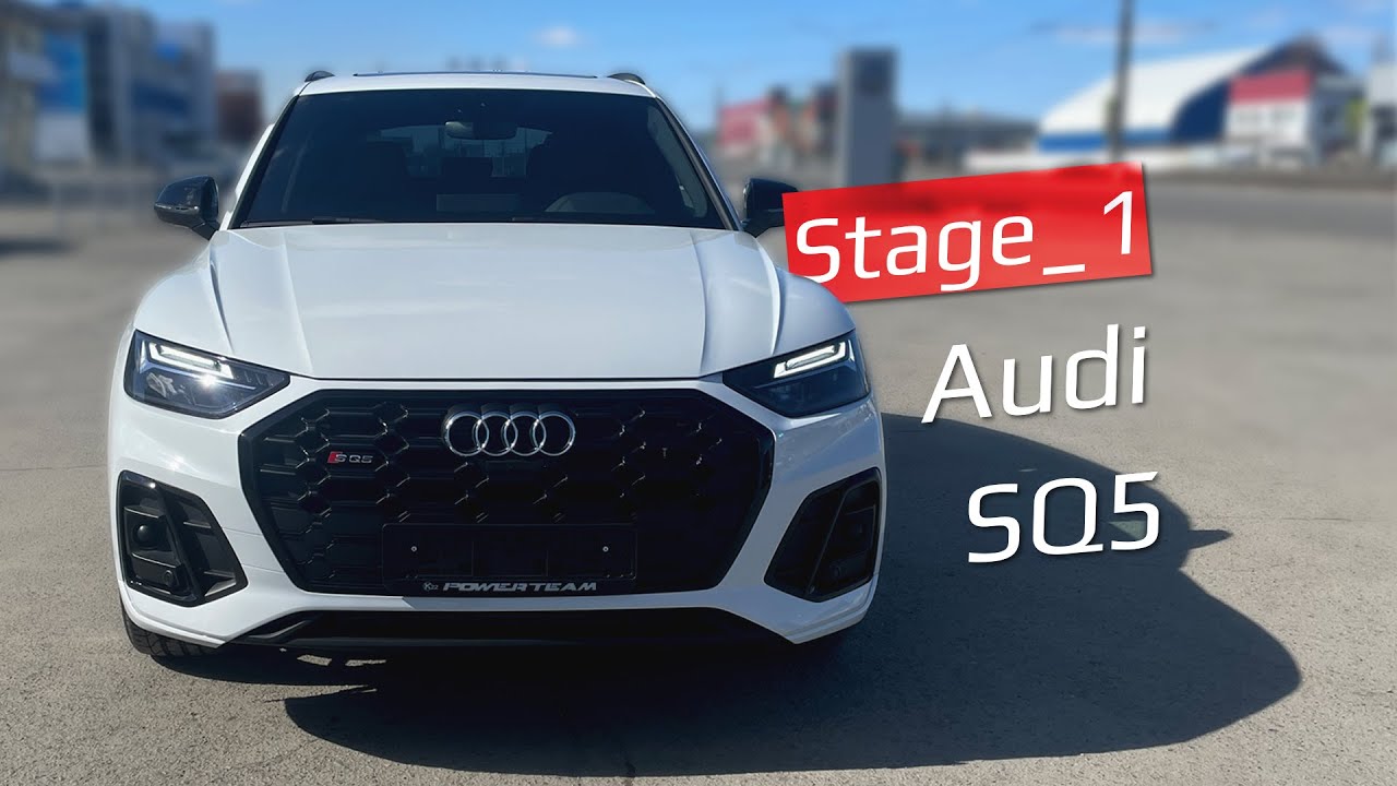 Как прошить или сделать чип-тюнинг Stage1 АКПП Audi SQ5?
