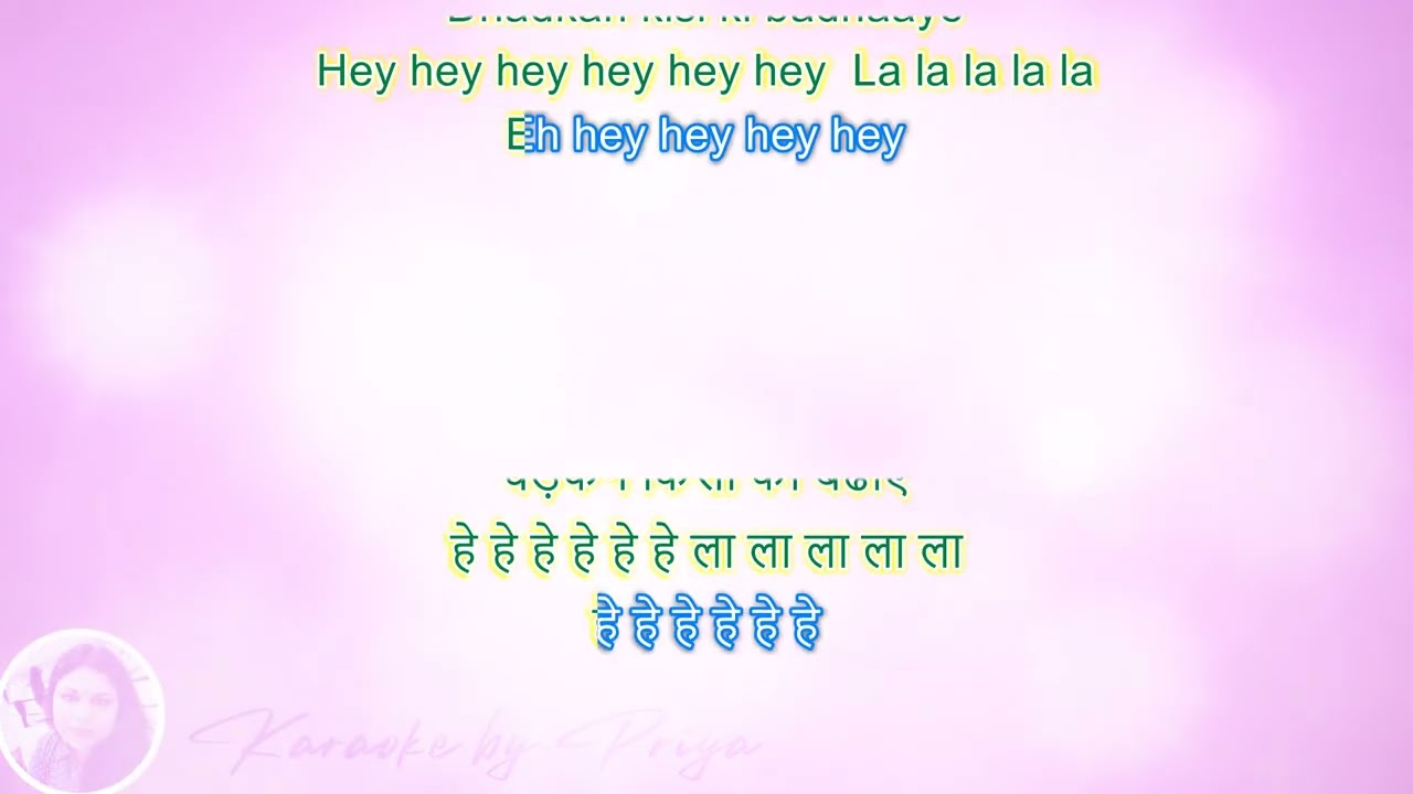 Yeh Dil Aashiqanaa 💖 Karaoke | Romantic Hindi Duet | Kumar Sanu & Alka Yagnik | Lyrics On Screen