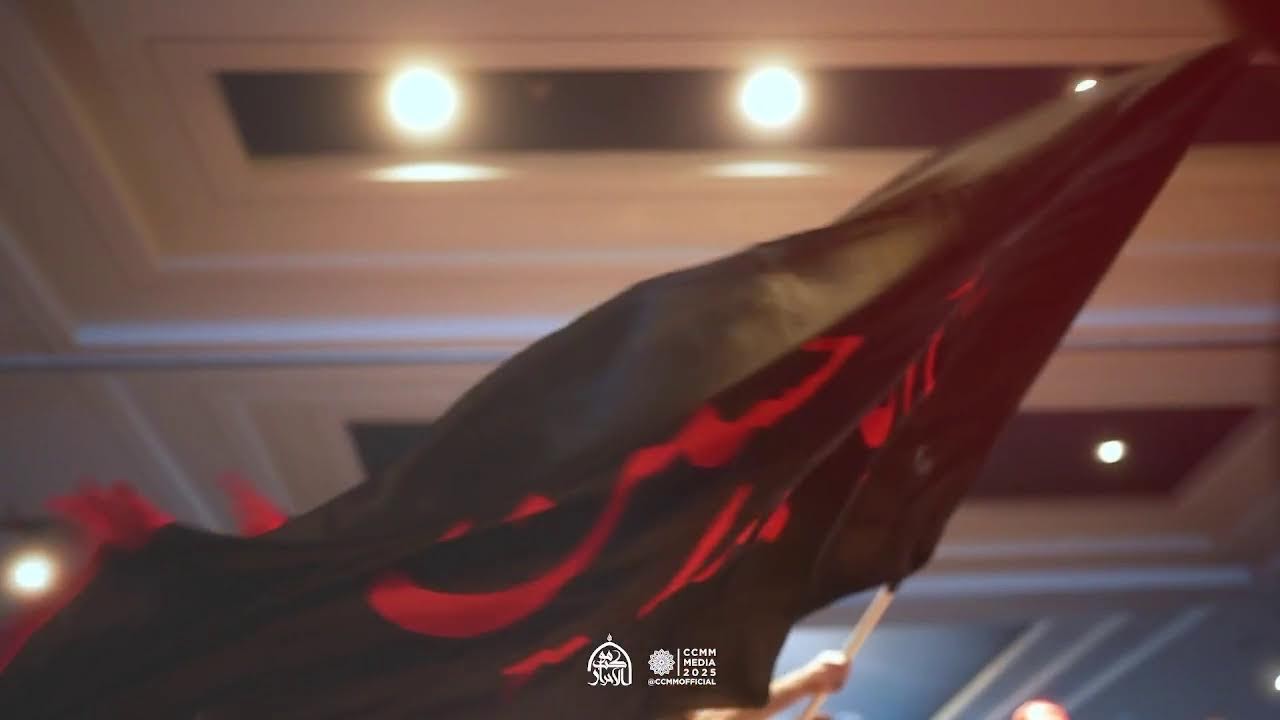 احياء الليلة العاشرة من شهر محرم