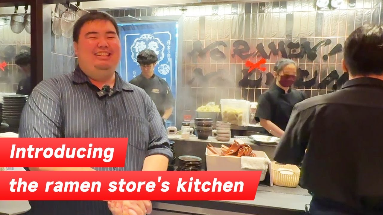 [Ramen Franchise Business] Introducing the kitchen of the Machida Shoten in Hong Kong