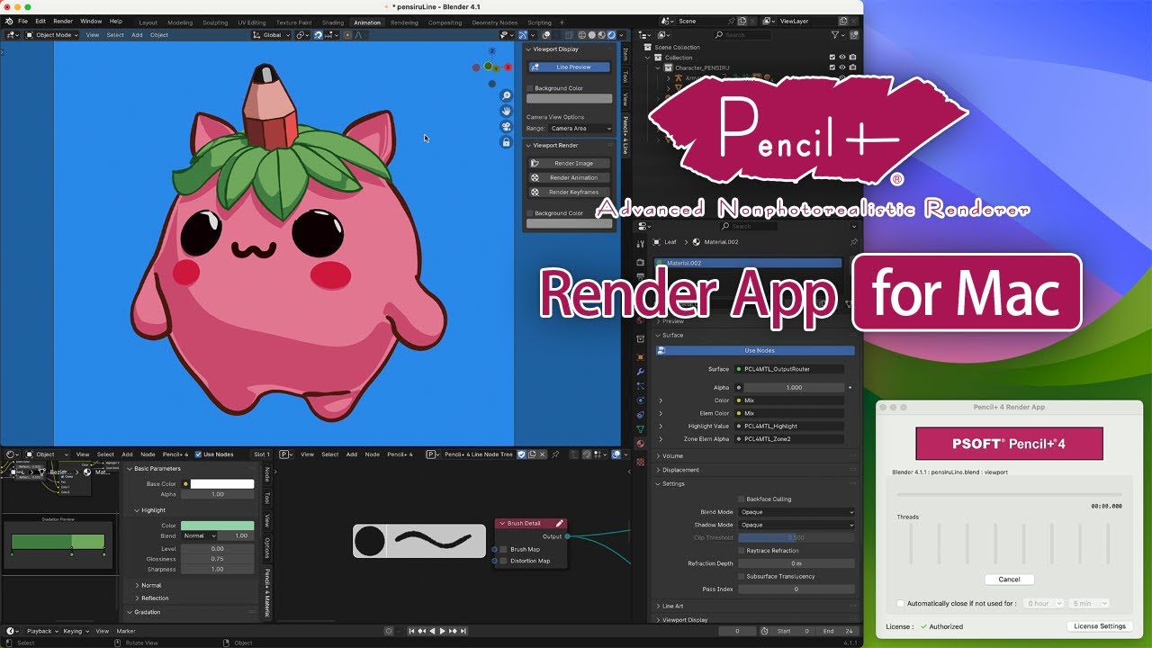 PSOFT Pencil+ 4 Render App for Mac | Introduction Video