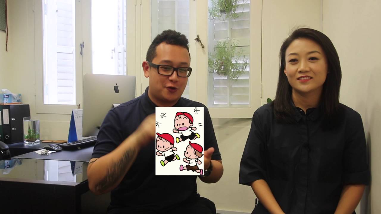 新加坡人教你学Singlish （2）