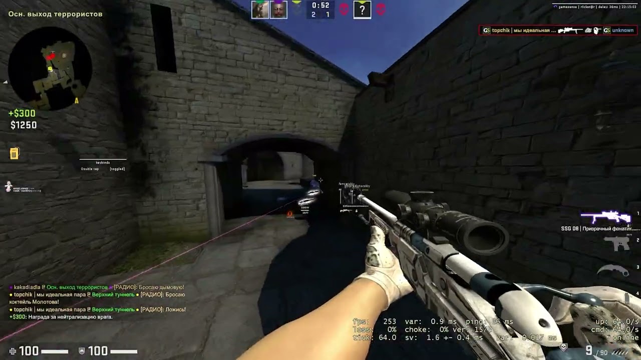 [CSGO] hvh highlights ft. gamesense.pub/skeet.cc/angelwings/