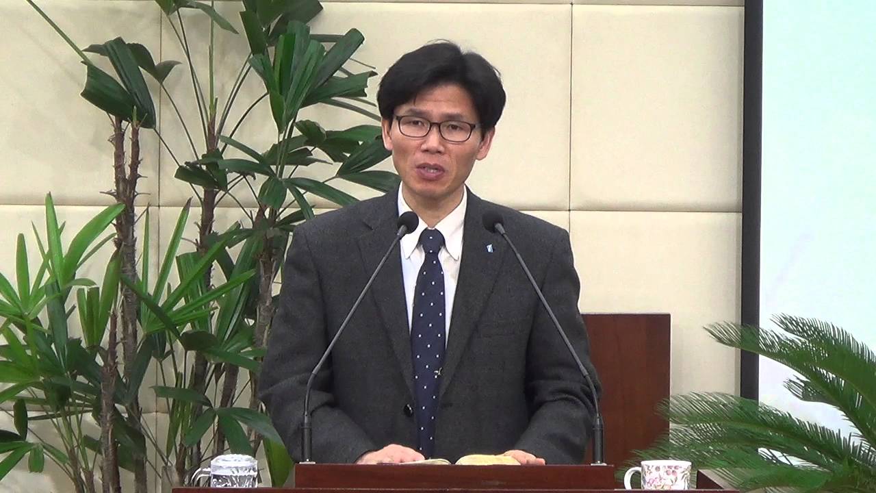 말씀이신 그리스도(요 6:55-58) - 한병수교수 (1)