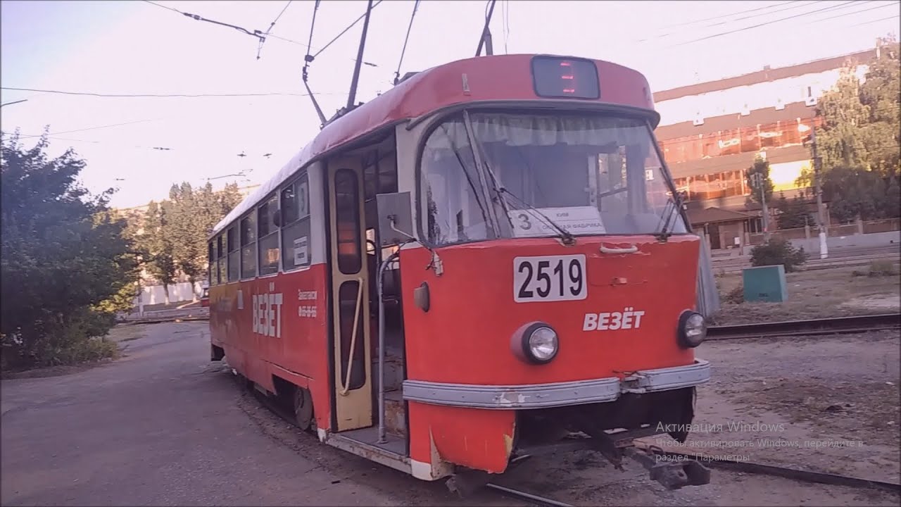 Волгоград*,Tatra T3SU [двухдверная] №2519 по маршруту №3 (не скоростной трамвай)