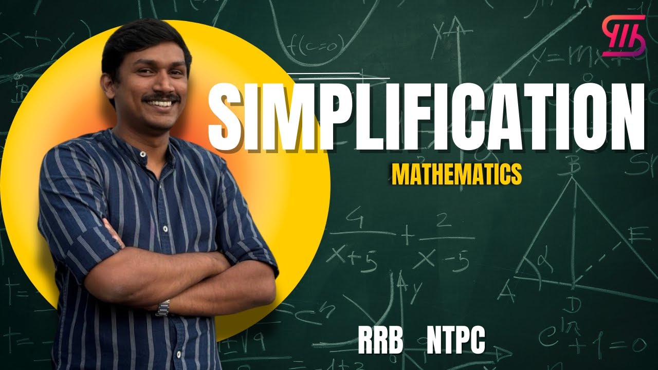 SIMPLIFICATION || MATHEMATICS || RRB NTPC #rrbntpc #sscmalayali