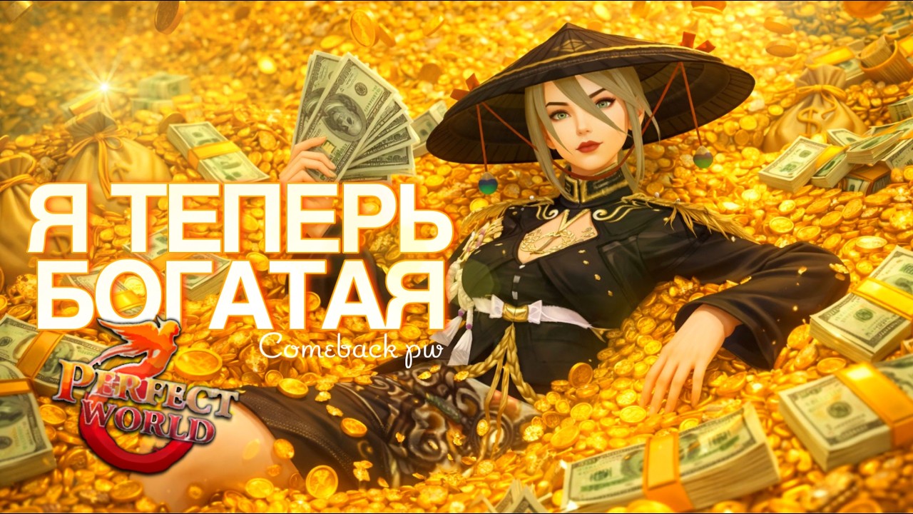 КАК ЗАРАБОТАТЬ ЮАНИ БЕЗ ФАРМА?