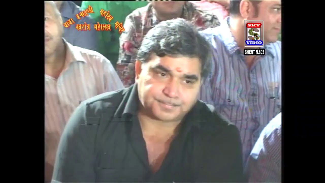 SINGER - NARENDRA CHANCHAL JI तेरे दर ते वी आके माँ !! SKY VIDIO (दिल्ली)