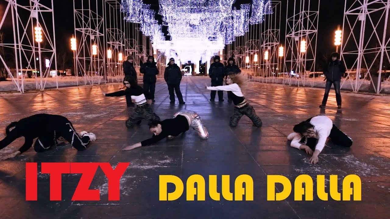 [ K POP IN PUBLIC ] ITZY(있지) 