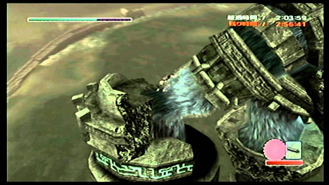 Shadow of the Colossus PS3 HTA 3 again