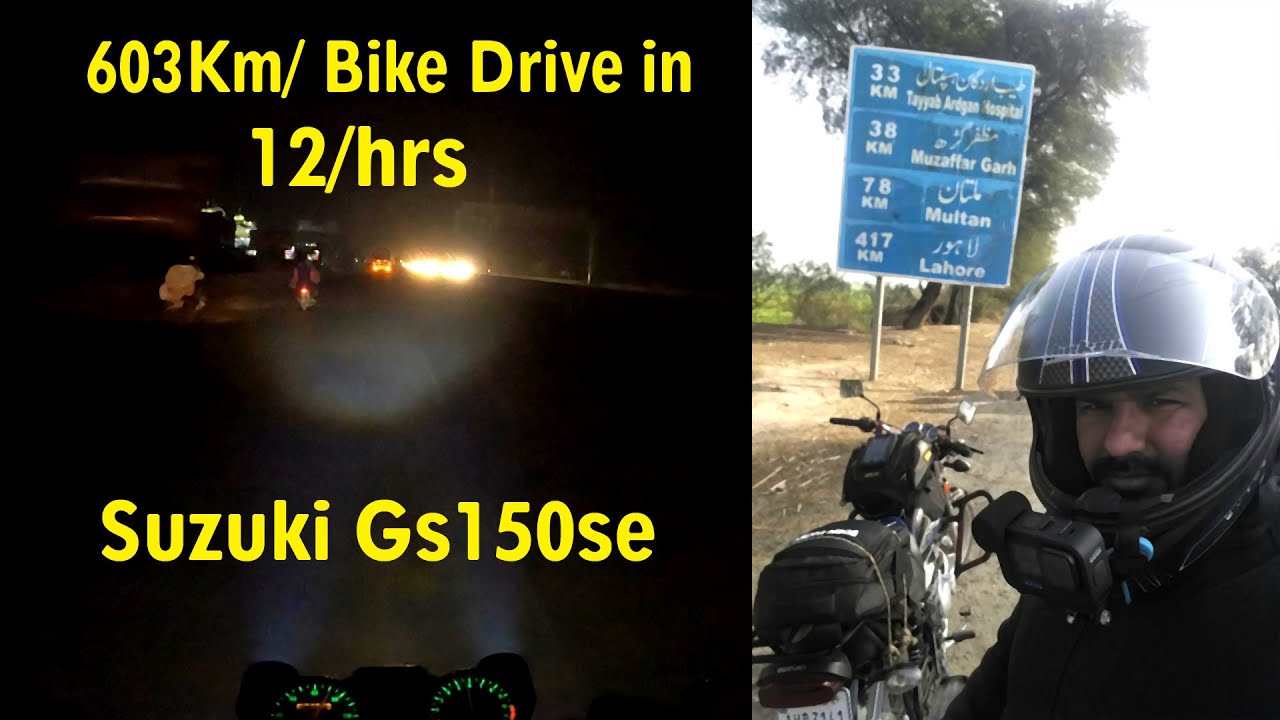 603km/Bike Ride|D.G. Khan To Gujranwala on bike /25/1/2023