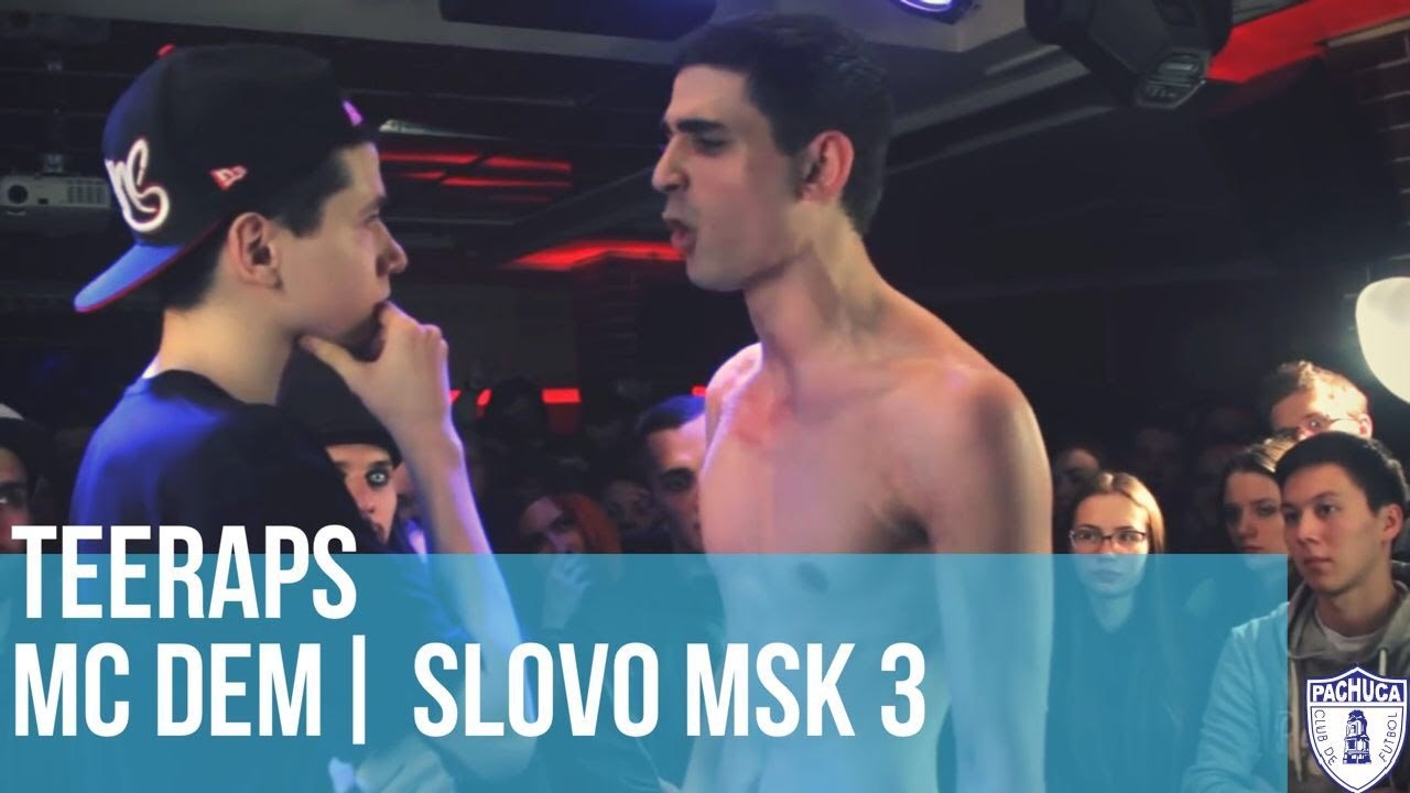 TEERAPS vs. MC DEM | SLOVO MOSCOW 3 | РЕТРОСПЕКТИВА