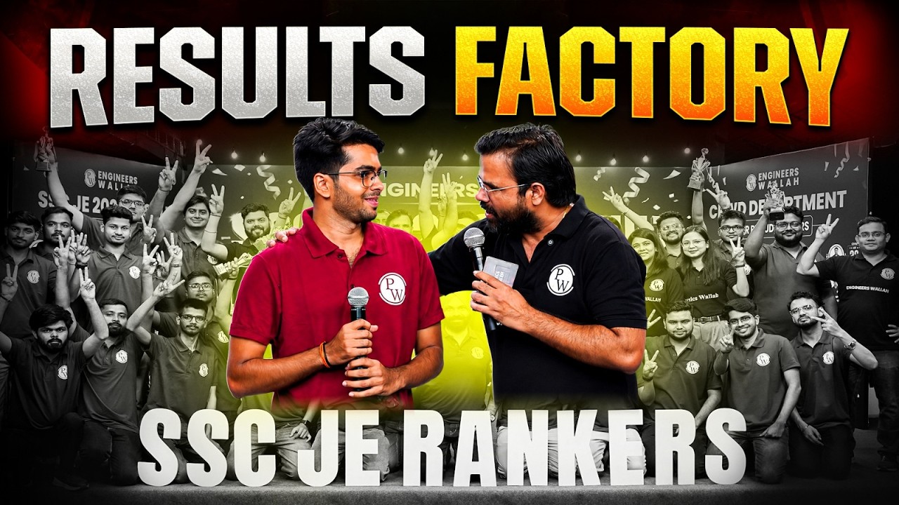 SSC JE 2025 Result Celebration with PW | Engineers Wallah Students Shine ✨