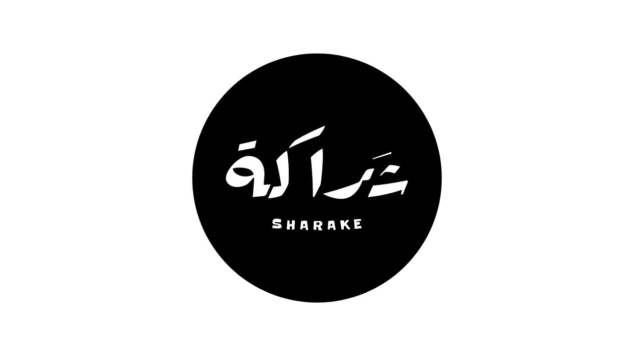 Sharake - W&rsquo;oud (Brunzar Cover) | وعود - شراكة