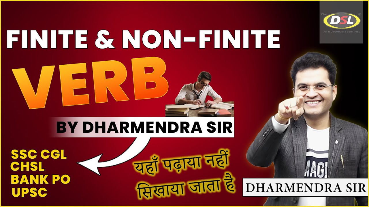 🔴Live |Finite and Infinite |English by Dharmendra Sir |English for SSC CGL, CHSL, MTS, BANK PO, UPSC