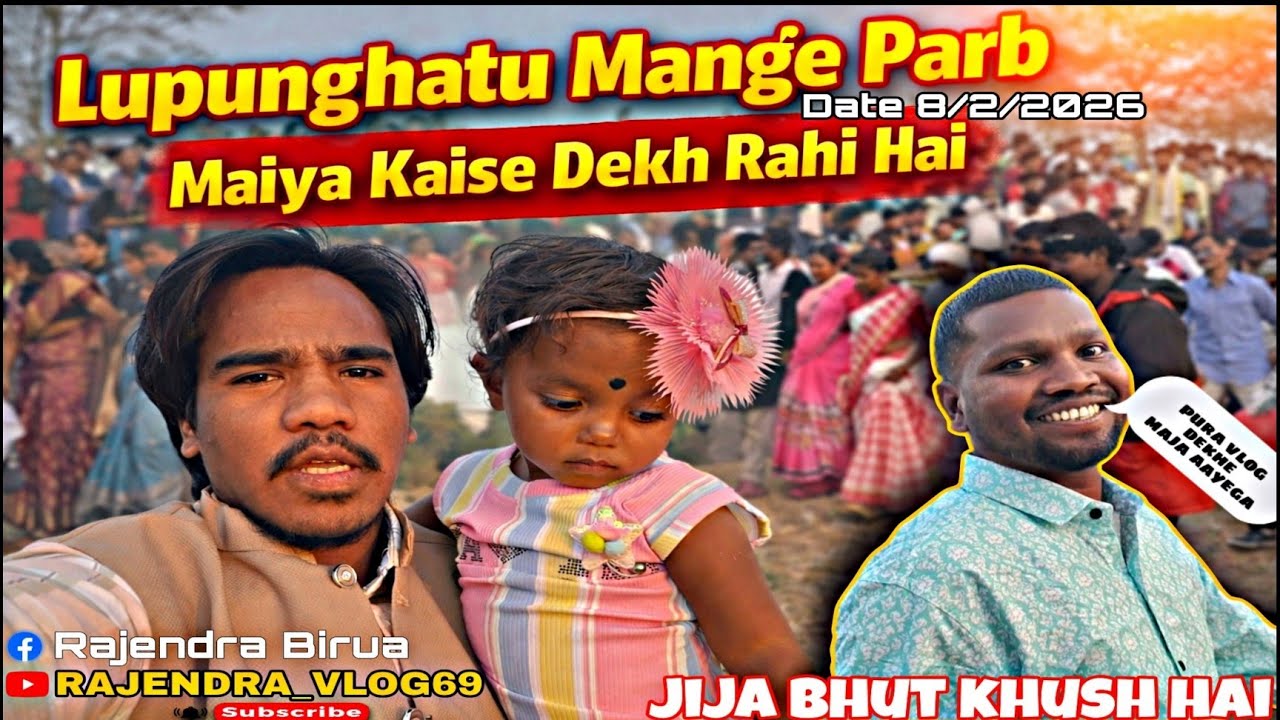 Lupunghatu ka mange parb puja jagah ka full vlog||#ytshorts #lupunghatu#vlog #youtubeshorts