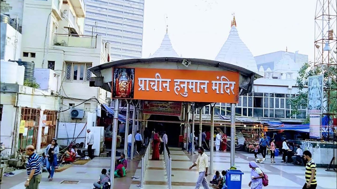 Prachin Hanuman Mandir, CP Delhi #hanuman #bajrangbali #delhi #hanumanji #temple #hanumanchalisa 
