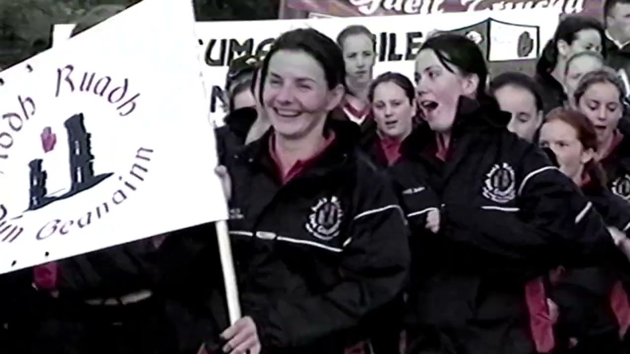 All Ireland Feile Final 2004- Owen Roes v Mooncoin