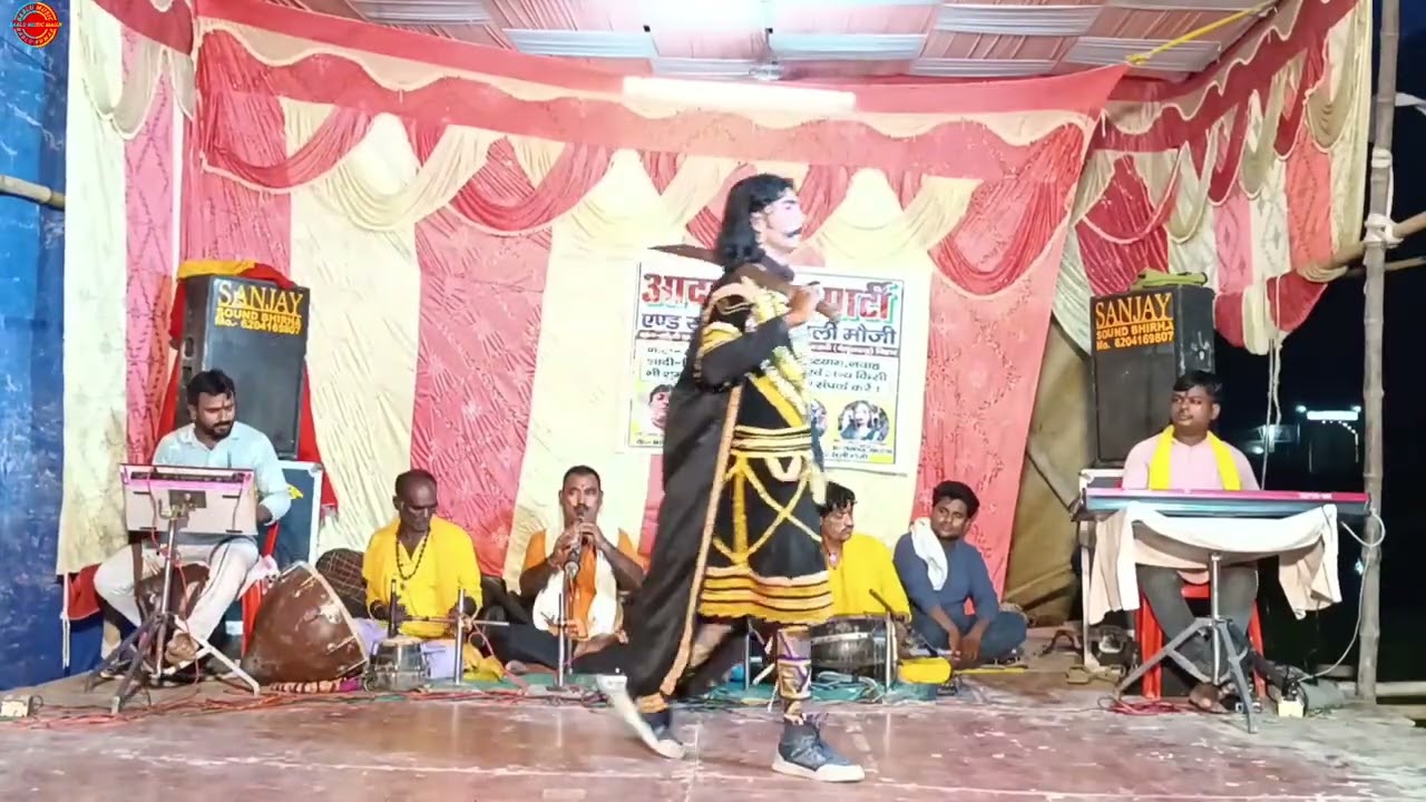 अल्हा रूदल अमरजीत हरण पनमा नटिंन भाग 3 || आदर्श नाच पार्टी मौजी
