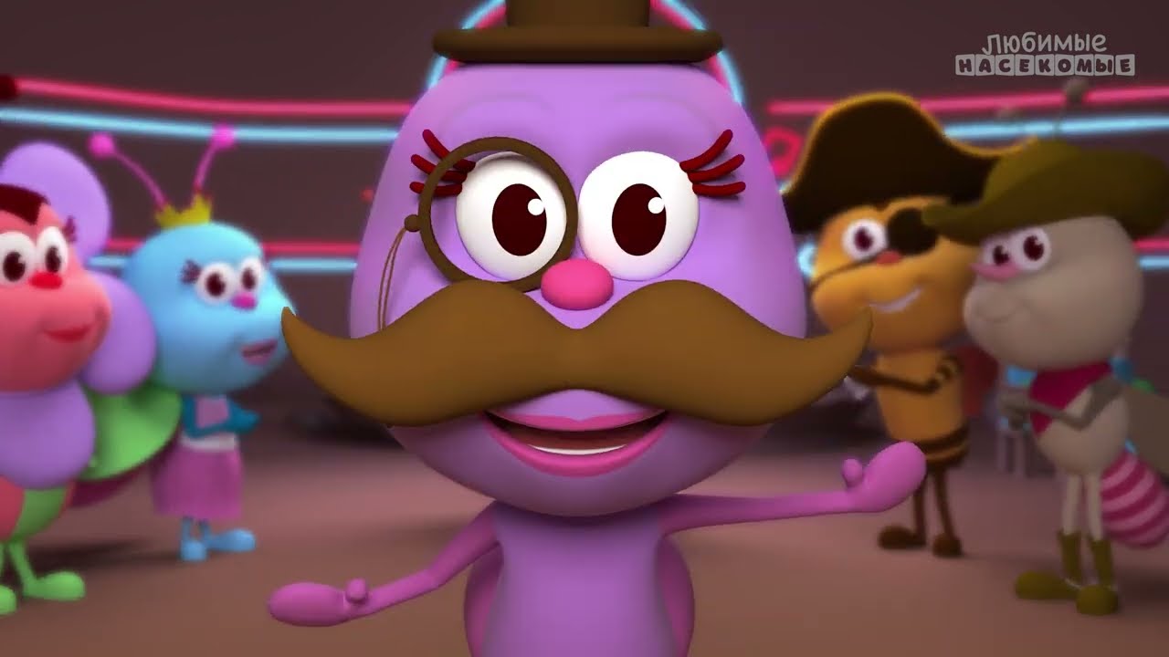 Кумбия повсюду начинает звучать и другие песни о насекомых | Любимые насекомые - Bichikids