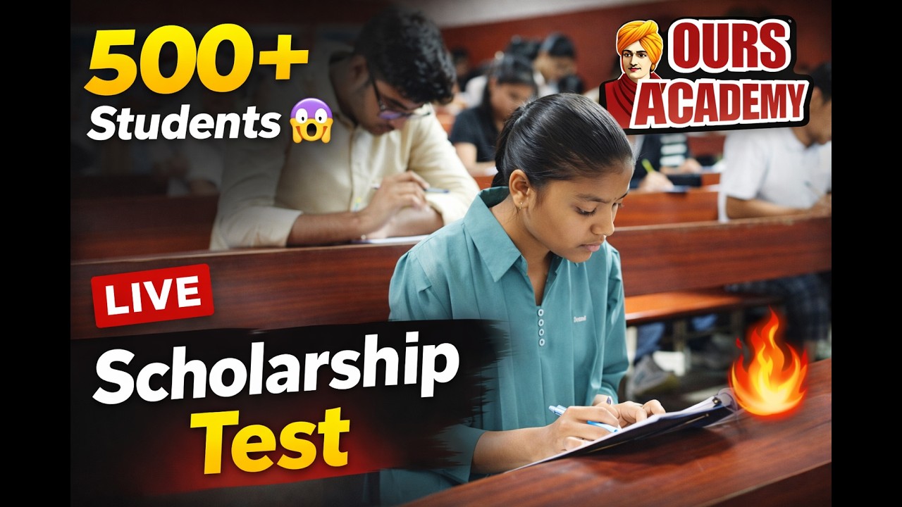 Biggest Exam Day 🔥 | Scholarship Test 2026 | Future Decides Today! | Ours Academy Hisar