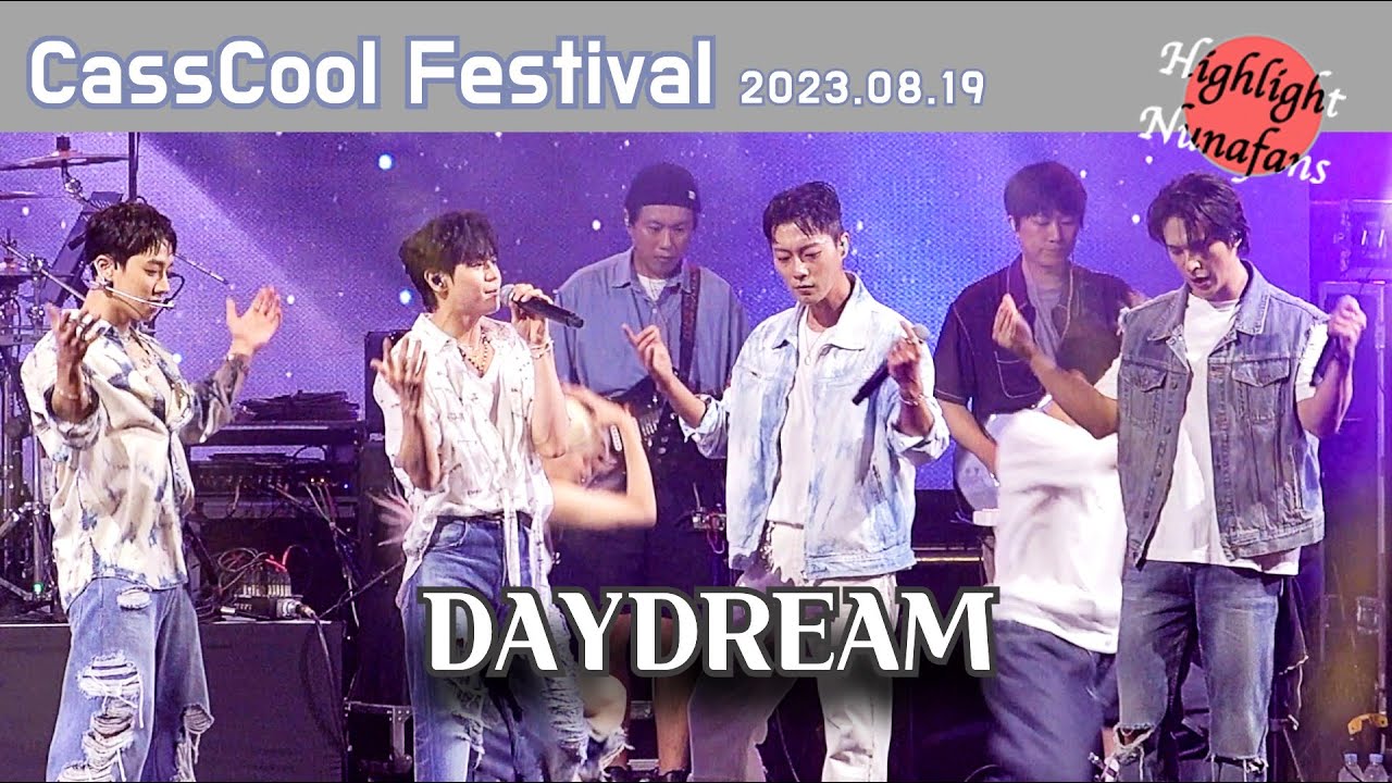 [하사누] 하이라이트(HIGHLIGHT) 230819 CassCool Festival 