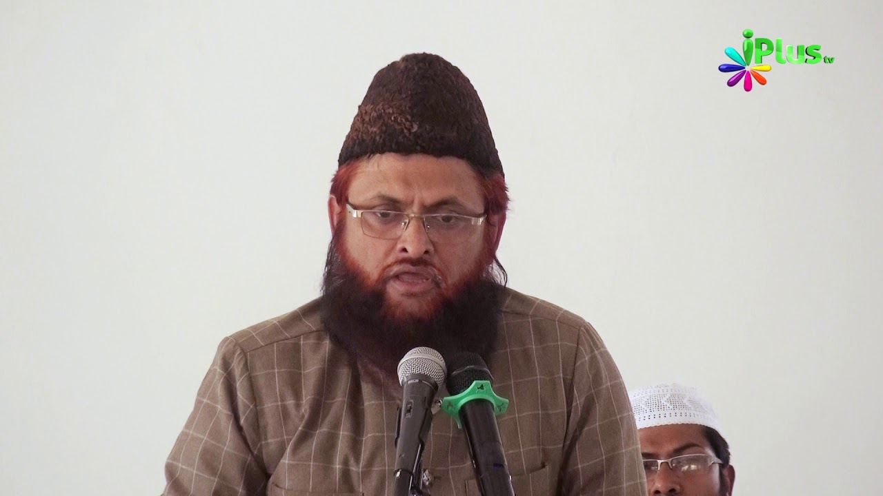 Naat e Pak By Shaikh Mustafa Ajmal Madani -  Ijtema Junnar mp