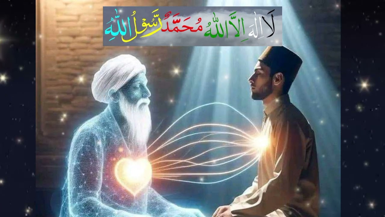 Kalam e irfaani
