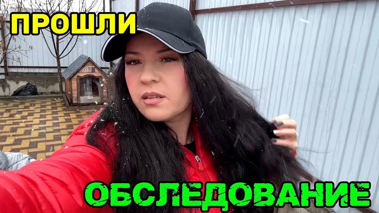 КАКИМ БУДЕТ РЕЗУЛЬТАТ/Покупки с ОЗОН для РЕАБИЛИТАЦИИ#зима#жизнь 